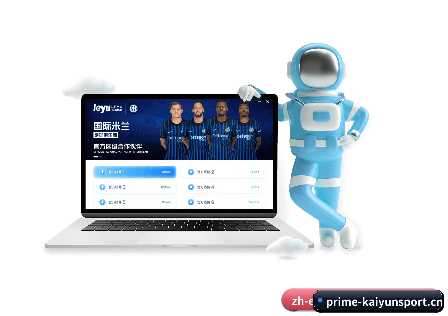开云体育 APP